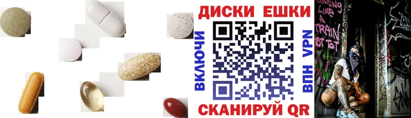 Купить  Сосенский  ЭКСТАЗИ диски 