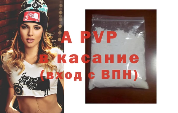 мескалин Майский