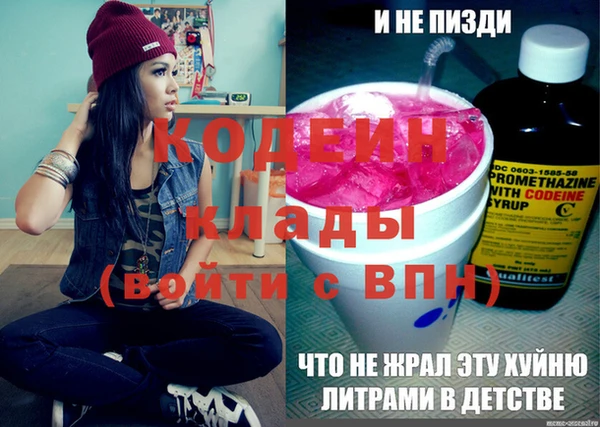винт Магас