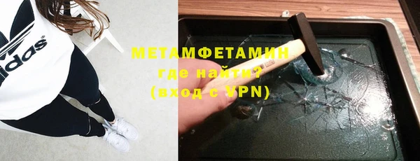 мескалин Майский