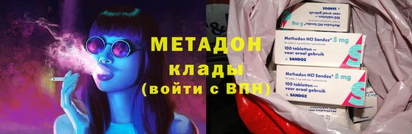 мескалин Майский