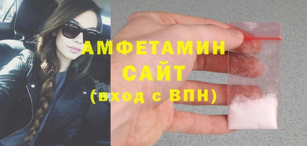 мескалин Майский