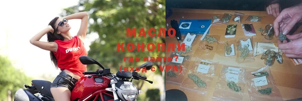 мескалин Майский
