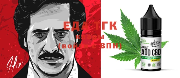 винт Магас