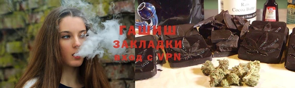 винт Магас