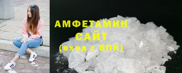 винт Магас