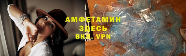 мескалин Майский