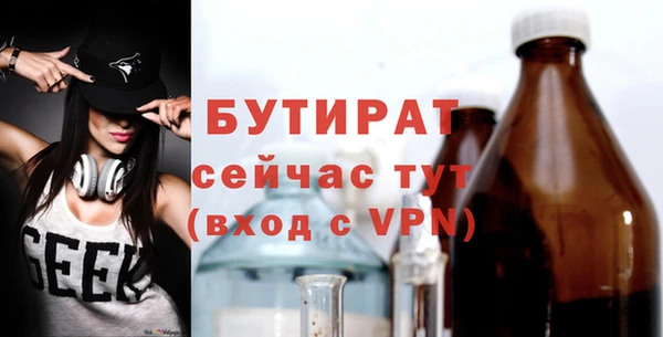 винт Магас