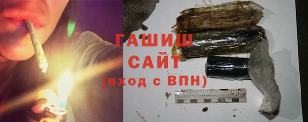 винт Магас