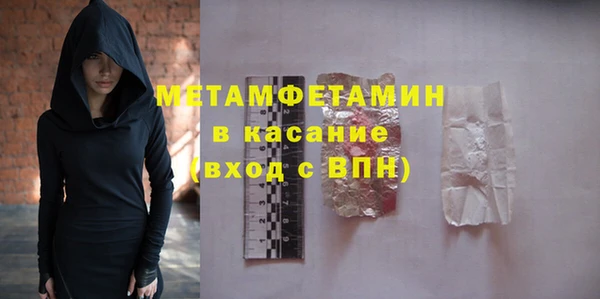 винт Магас