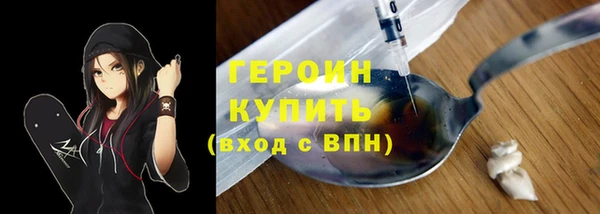 винт Магас
