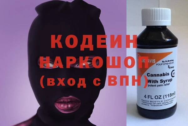 мескалин Майский