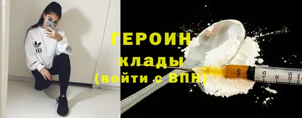 шишки Магадан
