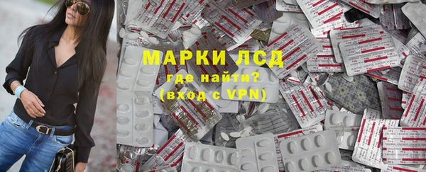 мескалин Майский