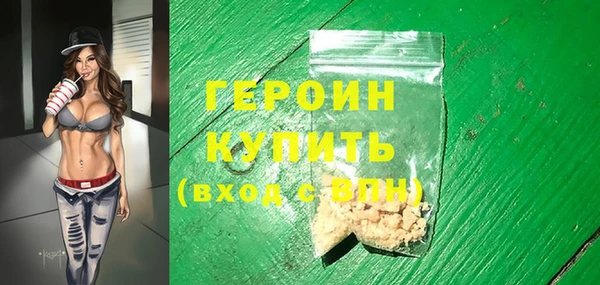 мескалин Майский