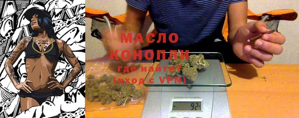 мескалин Майский