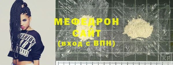 мескалин Майский
