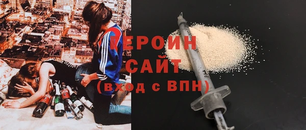 шишки Магадан