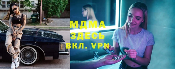 винт Магас