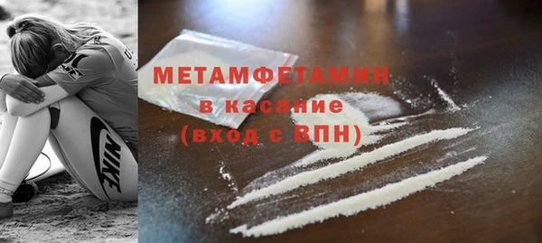 шишки Магадан