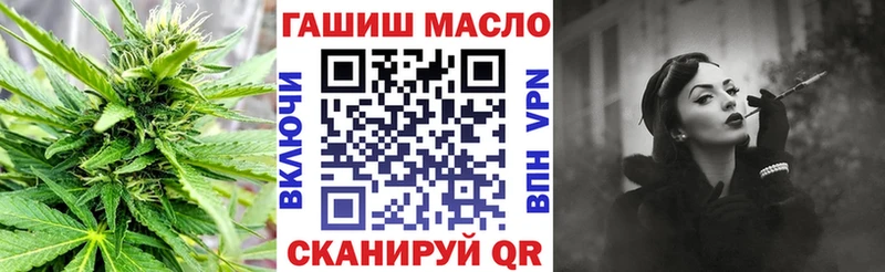 Купить закладки  Сосенский  Дистиллят ТГК вейп 